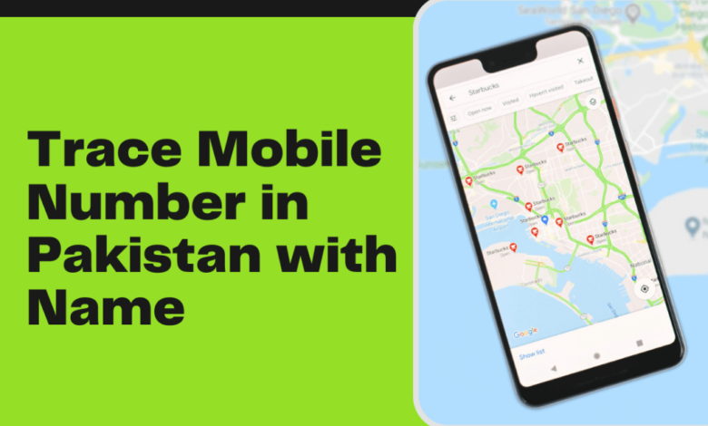 mobile number detail with name and address online